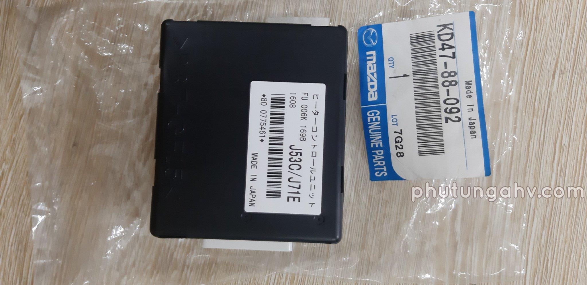 HỘP MẠCH ĐIỀU KHIỂN GHẾ TRƯỚC COUPLER,BO  MAZDA CX-5