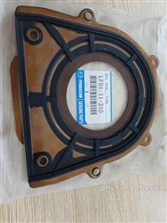 PHỐT ĐUÔI CỐT MÁY COVER,REAR 