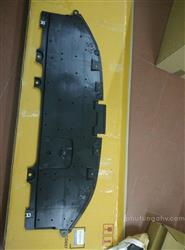 CHẮN BÙN DƯỚI ĐỘNG CƠ COVER,UNDE MAZDA 2 (2015)