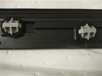 ỐP BABULE BÊN TRÁI	GUARD(L),STONE-REAR MAZDA 6 (2013)