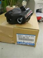 CỤM MÔ TƠ ĐIỀU KHIỂN GẬP GƯƠNG, BÊN TRÁI