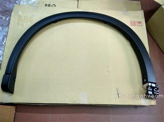  LƯỜN NHỰA VÈ SẮT BÁNH TRƯỚC, BÊN TRÁI FENDER(L) MAZDA CX-5 (2017)